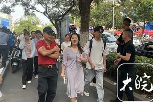 外媒：荷兰推出博格坎普纪念货币，包含23克拉黄金